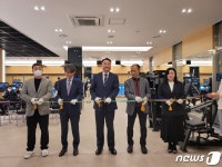 부산 동의과학대, 디지털 피트니스 플랫폼 헬스케어존 개소