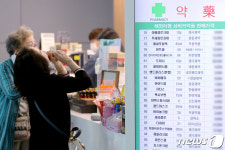공항 내 약국도 마스크 없이 이용 가능합니다