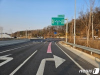 고양 국도39호선 대체우회도 관산교차로 21일 좌회전 차로 개통
