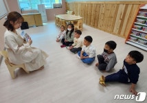청주 봉명초병설유치원, 다문화 유아 위한 한국어학급 설치