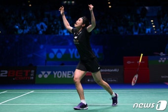 배드민턴 여제 안세영, 전영오픈 우승! 20연승 행진 속에 중국 선수 왕즈이 꺾어
