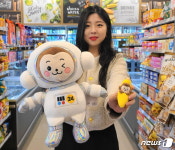 이마트24, 원둥이 마케팅 강화…굿즈 100원 한정판매 이벤트