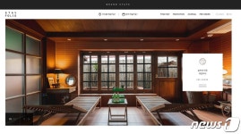 스테이폴리오, 제주 신개념 숙소 어라운드폴리 인수