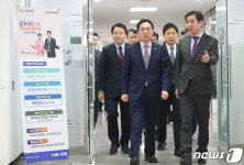 서민금융통합지원센터 방문한 김기현 대표