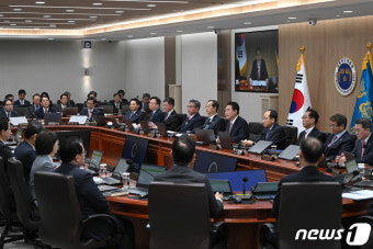 윤 대통령, 국무회의에서 한일관계 방향성 설명