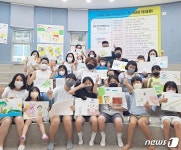 정읍 기적의 도서관, 문화체육관광부 3개 공모사업 선정