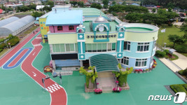 경기도 놀이중심 해아뜰 체험 코로나 완화로 3년만에 정상운영