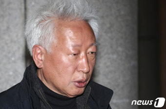 법정 향하는 류석춘 전 교수