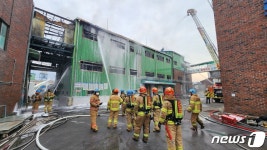 지하에 31만ℓ 위험물 대형폭발 사고날 뻔…양주 페인트공장서 화재