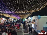군산시, 푸드 트레일러 야시장 군산밤 푸드존 본격 운영