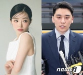 승리, '열애설' 유혜원과 태국 여행설…출소 후 지인들에 