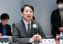 안덕근 통상본부장, 대일(對日) 수출기업 간담회