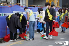 서울 강북구를 깨끗하게
