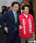 전북 찾은 김기현 당대표
