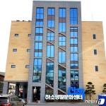 제천 하소생활문화센터 산책, 개관 1주년 기념 행사