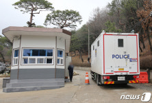 ‘정명석 성폭행 혐의 금산 월명동 JMS 수련원 압수수색(종합)