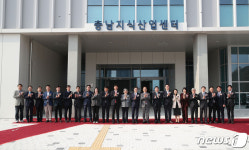 충남지식산업센터 준공…천안아산 R&D 집적지구 ‘가속’