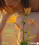 꽃으로 표현해 본 내 모습… 플라워아트 전시 자화상