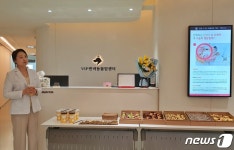 VIP동물의료센터, 암센터 개원…명실상부 최고 암센터 만들겠다