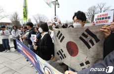 대통령은 일제의 아픈 역사를 잊었는가