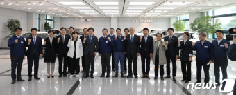 이재명 대표, 울산 현대자동차 방문