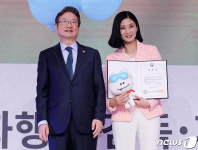 문화행사 감독·자문단 위원에 위촉된 강수진 국립발레단 단장