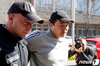 '테라·루나 폭락 사태' 권도형 대표, 몬테네그로 법정 출두