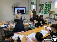 전남정보문화산업진흥원, 지역아동센터 대상 SW·AI 코딩교실