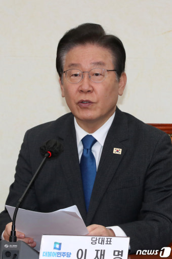 모두발언하는 이재명 더불어민주당 대표