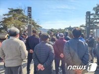 또다시 침수피해 우려… 영동 양산면민 배수펌프장 설치 촉구