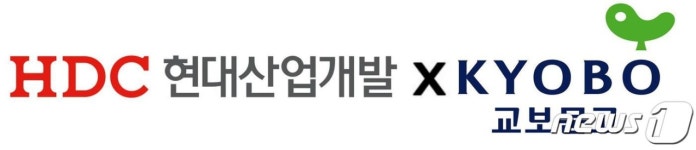 아이파크 입주민에 교보문고 전자책 도서관 서비스 도입