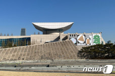 대전시립미술관 ‘DMA 캠프 2023’ 참여 기획자 3팀 선정