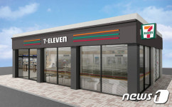 CU·GS25 이어 세븐일레븐 전기료 지원 중단…운영지원금 전환