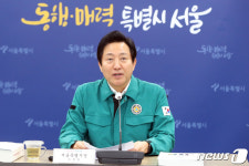 모두발언하는 오세훈 시장