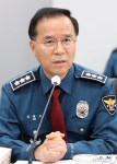 모두발언하는 김광호 청장