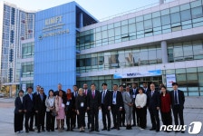 한국해양수산연수원, 세계해사대학 방한연수 3년만에 재개