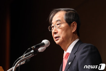 한덕수 총리 '수출이 경제 성장의 원동력이자 위기 극복의 원천'
