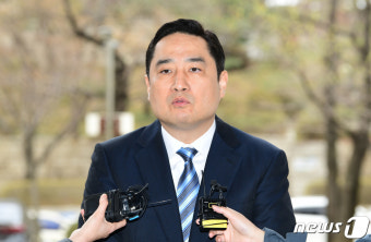 공판 출석하는 강용석 변호사