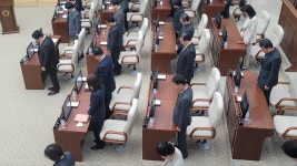 세종시의회 또 극한 대립…10여분 만에 82회 임시회 종료
