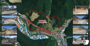 태백시 내달 380억원대 고터실 핵심광물 산업단지 조성 설명회