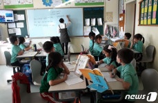 살레시오수녀회 , 5월 임형주와 자선음악회 연다…몽골 초등학교 정상화 위해