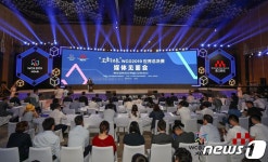 내로라하는 세계 게이머들 7월 부산에 온다…월드사이버게임즈 유치