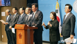 더불어민주당 소속 농해수위 의원들, 양곡관리법 관련 긴급 기자회견