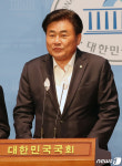 양곡관리법 관련 긴급기자회견 갖는 소병훈 농해수위 위원장