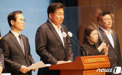 양곡관리법 관련 긴급기자회견 갖는 소병훈 농해수위 위원장