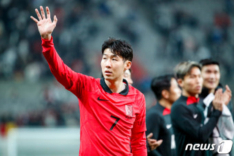 주장 손흥민이 전한 자부심 