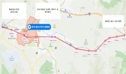 6·25 김량장리 전투 일대 자전거도로, 튀르키예의 길 지정