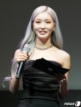 청하, 데뷔 함께한 MNH엔터 떠난다…4월 전속계약 종료