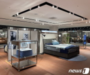 씰리침대, 롯데百 잠실점에 포스처피딕 슬립 센터 개점