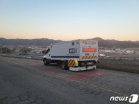 울산시, 산업로 등 4개 광역도로 31.9km 지반탐사 나서